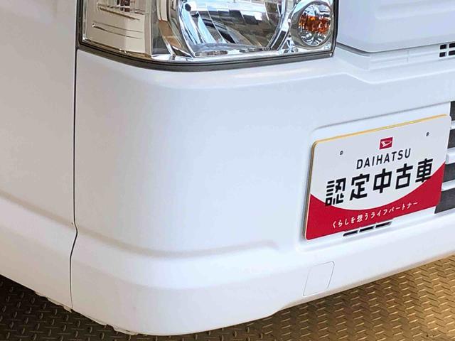 アクティトラックＳＤＸ４ＷＤ　パワステ　ラジオデッキ　手動ドアミラー　手動ウィンドウ（長野県）の中古車