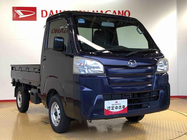 ハイゼットトラックスタンダード４ＷＤ　マニュアルエアコン　パワステ　タイミングチェーン　ラジオデッキ　手動ドアミラー　手動ウィンドウ（長野県）の中古車