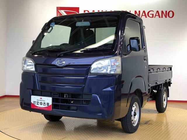 ハイゼットトラックスタンダード４ＷＤ　マニュアルエアコン　パワステ　タイミングチェーン　ラジオデッキ　手動ドアミラー　手動ウィンドウ（長野県）の中古車
