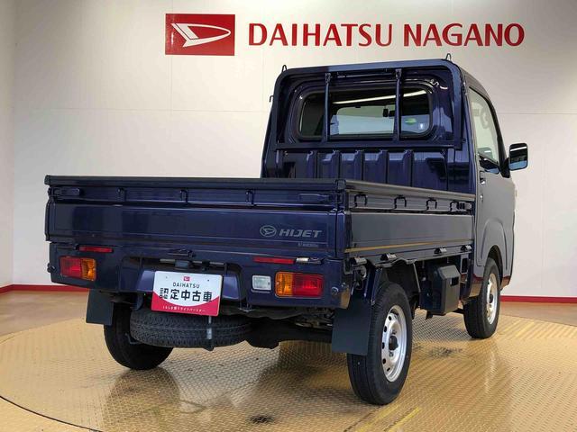 ハイゼットトラックスタンダード４ＷＤ　マニュアルエアコン　パワステ　タイミングチェーン　ラジオデッキ　手動ドアミラー　手動ウィンドウ（長野県）の中古車