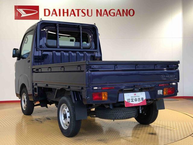 ハイゼットトラックスタンダード４ＷＤ　マニュアルエアコン　パワステ　タイミングチェーン　ラジオデッキ　手動ドアミラー　手動ウィンドウ（長野県）の中古車