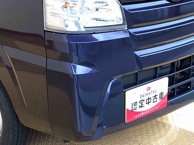 ハイゼットトラックスタンダード４ＷＤ　マニュアルエアコン　パワステ　タイミングチェーン　ラジオデッキ　手動ドアミラー　手動ウィンドウ（長野県）の中古車