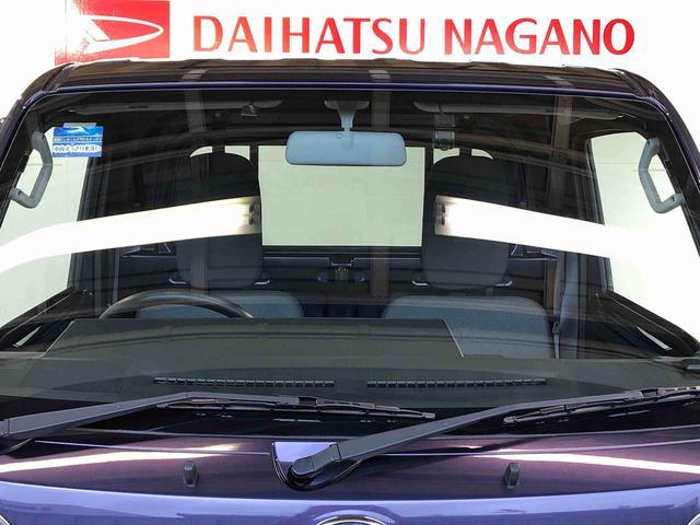 ハイゼットトラックスタンダード４ＷＤ　マニュアルエアコン　パワステ　タイミングチェーン　ラジオデッキ　手動ドアミラー　手動ウィンドウ（長野県）の中古車