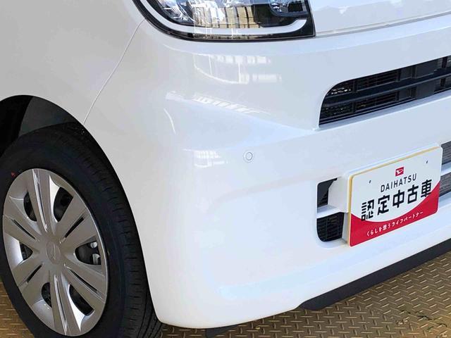 タントＬ２ＷＤ　両側手動スライドドア　アイドリングストップ　衝突被害軽減システム　横滑り防止機能　キーレスエントリー　オートライト　マニュアルエアコン　電動ドアミラー　ＡＢＳ（長野県）の中古車