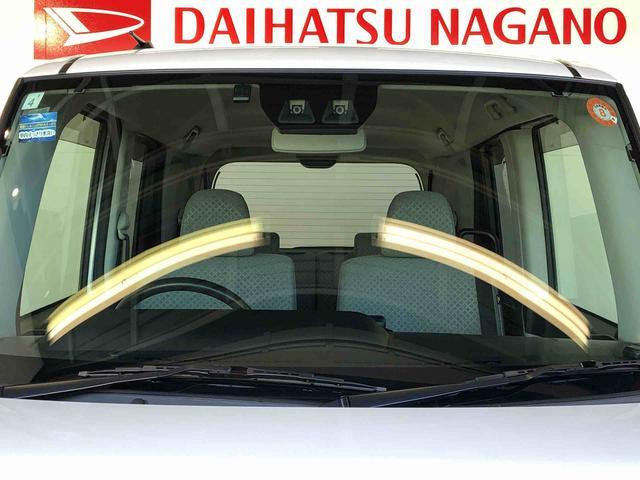 タントＬ２ＷＤ　両側手動スライドドア　アイドリングストップ　衝突被害軽減システム　横滑り防止機能　キーレスエントリー　オートライト　マニュアルエアコン　電動ドアミラー　ＡＢＳ（長野県）の中古車