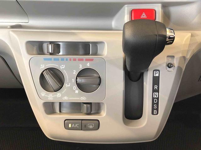 ミライースＸ　ＳＡIII２ＷＤ　アイドリングストップ　キーレスエントリー　衝突被害軽減システム　横滑り防止機能　電動格納ドアミラー　オートライト　マニュアルエアコン　パワステ　パワーウインドウ　ＡＢＳ（長野県）の中古車