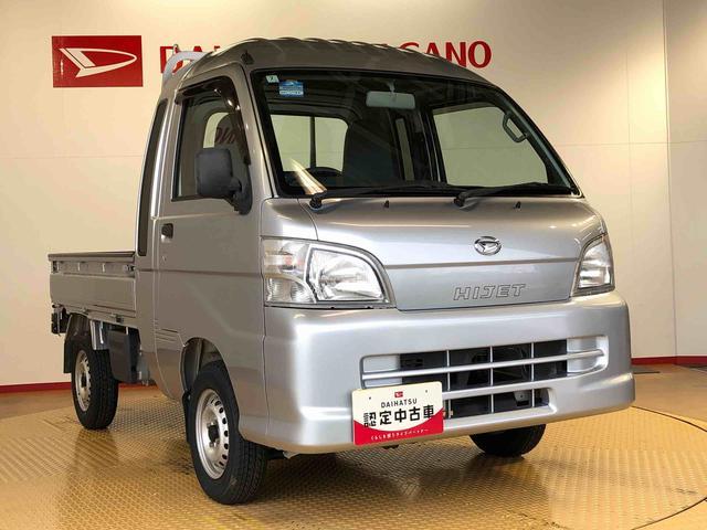 ハイゼットトラックジャンボ4WD エアコン パワステ キーレスエントリー 格納式テールゲートチェーン ABS(長野県)の中古車