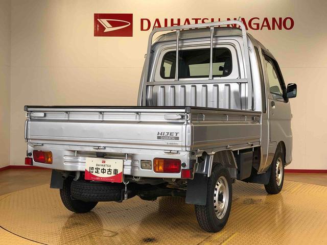 ハイゼットトラックジャンボ4WD エアコン パワステ キーレスエントリー 格納式テールゲートチェーン ABS(長野県)の中古車
