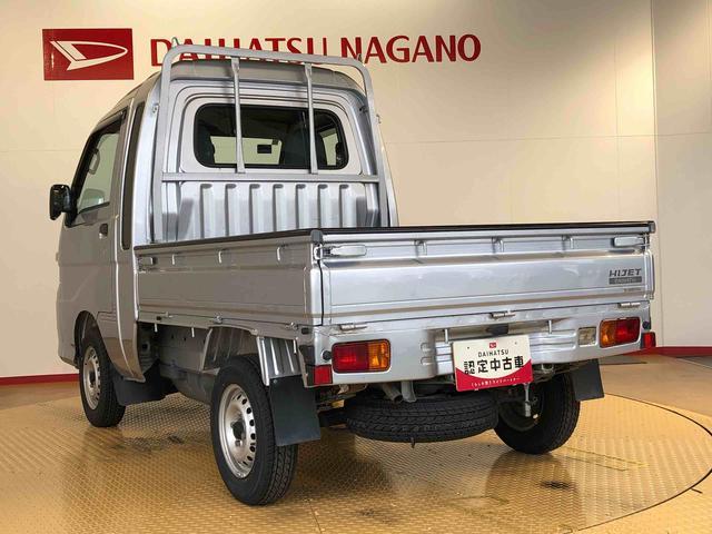 ハイゼットトラックジャンボ4WD エアコン パワステ キーレスエントリー 格納式テールゲートチェーン ABS(長野県)の中古車