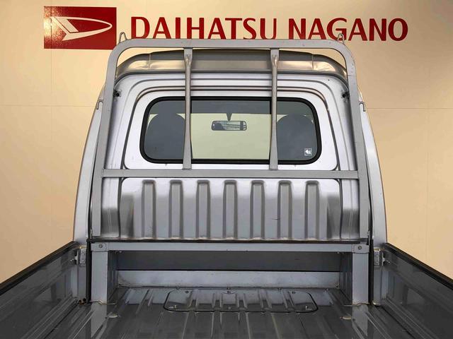 ハイゼットトラックジャンボ4WD エアコン パワステ キーレスエントリー 格納式テールゲートチェーン ABS(長野県)の中古車