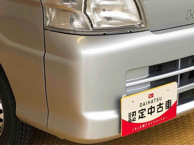 ハイゼットトラックジャンボ4WD エアコン パワステ キーレスエントリー 格納式テールゲートチェーン ABS(長野県)の中古車
