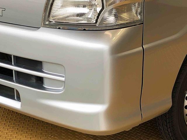ハイゼットトラックジャンボ4WD エアコン パワステ キーレスエントリー 格納式テールゲートチェーン ABS(長野県)の中古車