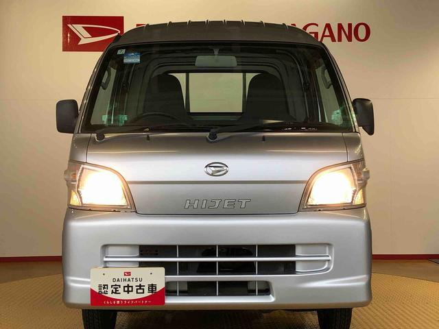 ハイゼットトラックジャンボ4WD エアコン パワステ キーレスエントリー 格納式テールゲートチェーン ABS(長野県)の中古車