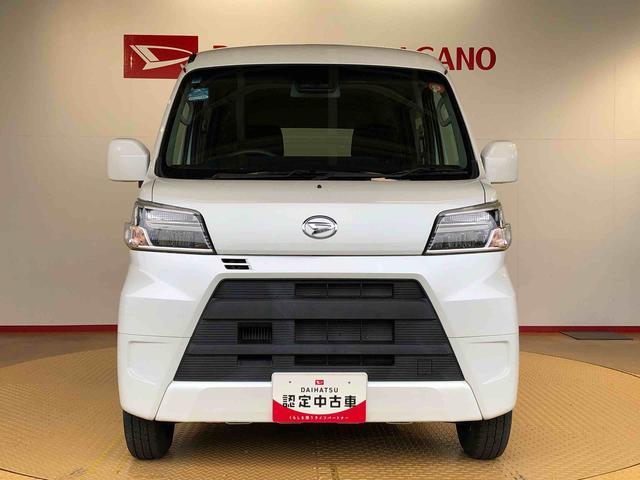 ハイゼットカーゴクルーズターボＳＡIII４ＷＤ　ターボ　キーレスエントリー　マニュアルエアコン　パワステ　電動格納ドアミラー　パワードアロック　　オートライト　衝突被害軽減システム　横滑り防止機能　アイドリングストップ　ＡＢＳ（長野県）の中古車