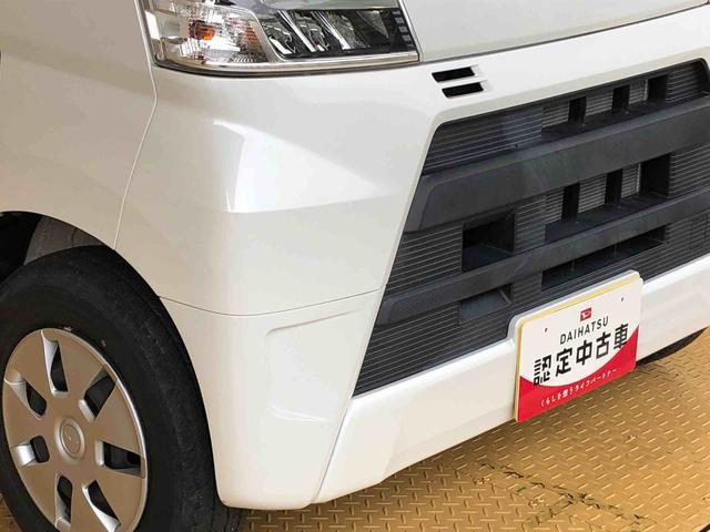 ハイゼットカーゴクルーズターボＳＡIII４ＷＤ　ターボ　キーレスエントリー　マニュアルエアコン　パワステ　電動格納ドアミラー　パワードアロック　　オートライト　衝突被害軽減システム　横滑り防止機能　アイドリングストップ　ＡＢＳ（長野県）の中古車