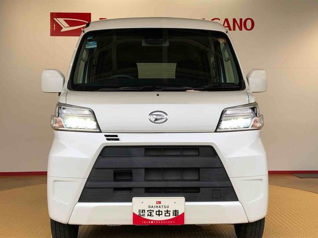 ハイゼットカーゴクルーズターボＳＡIII４ＷＤ　ターボ　キーレスエントリー　マニュアルエアコン　パワステ　電動格納ドアミラー　パワードアロック　　オートライト　衝突被害軽減システム　横滑り防止機能　アイドリングストップ　ＡＢＳ（長野県）の中古車