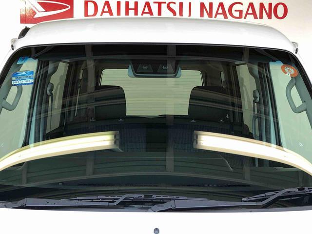 ハイゼットカーゴクルーズターボＳＡIII４ＷＤ　ターボ　キーレスエントリー　マニュアルエアコン　パワステ　電動格納ドアミラー　パワードアロック　　オートライト　衝突被害軽減システム　横滑り防止機能　アイドリングストップ　ＡＢＳ（長野県）の中古車
