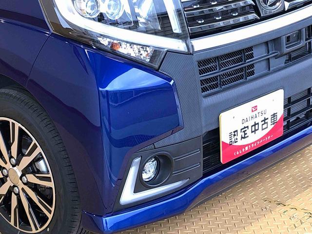 ムーヴカスタム　Ｘ　ハイパーＳＡII４ＷＤ　衝突被害軽減システム　横滑り防止機能　アイドリングストップ　オートライト　プッシュスタート　スマートキー　オートエアコン　パワステ　パワーウインドウ　電動格納ドアミラー　ＡＢＳ（長野県）の中古車