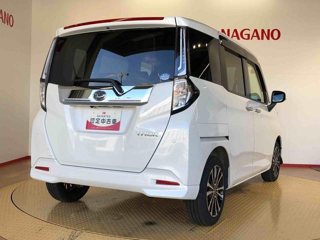 トールカスタムＧ　ターボ２ＷＤ　ターボ　両側電動スライドドア　衝突被害軽減システム　横滑り防止機能　オートライト　オートエアコン　プッシュスタート　スマートキー　アイドリングストップ　電動格納ドアミラー　ＡＢＳ（長野県）の中古車