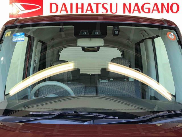 タントＸリミテッドＳＡIII２ＷＤ　シートヒーター　両側電動スライドドア　アイドリングストップ　プッシュスタート　スマートキー　衝突被害軽減システム　横滑り防止機能　オートライト　オートエアコン　ＡＢＳ（長野県）の中古車