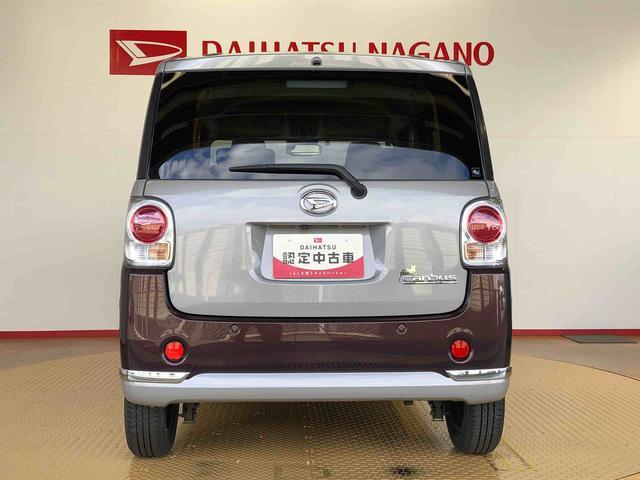 ムーヴキャンバスＧブラックインテリアＶＳ　ＳＡIII４ＷＤ　両側電動スライドドア　オートライト　衝突被害軽減システム　横滑り防止機能　プッシュスタート　スマートキー　オートエアコン　パワーウインドウ　電動格納ドアミラー　アイドリングストップ　ＡＢＳ（長野県）の中古車