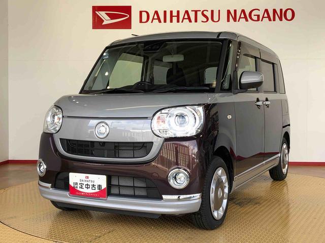 ムーヴキャンバスＧブラックインテリアＶＳ　ＳＡIII４ＷＤ　両側電動スライドドア　オートライト　衝突被害軽減システム　横滑り防止機能　プッシュスタート　スマートキー　オートエアコン　パワーウインドウ　電動格納ドアミラー　アイドリングストップ　ＡＢＳ（長野県）の中古車