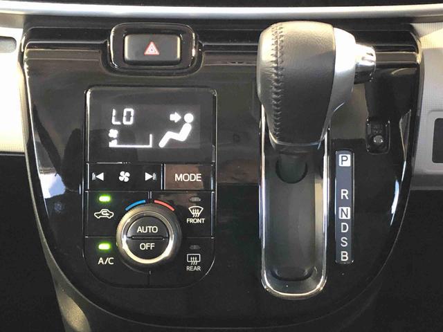 ムーヴキャンバスＧブラックインテリアＶＳ　ＳＡIII４ＷＤ　両側電動スライドドア　オートライト　衝突被害軽減システム　横滑り防止機能　プッシュスタート　スマートキー　オートエアコン　パワーウインドウ　電動格納ドアミラー　アイドリングストップ　ＡＢＳ（長野県）の中古車