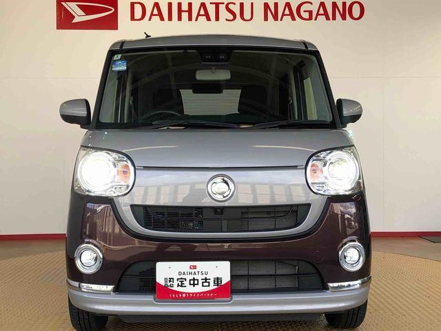 ムーヴキャンバスＧブラックインテリアＶＳ　ＳＡIII４ＷＤ　両側電動スライドドア　オートライト　衝突被害軽減システム　横滑り防止機能　プッシュスタート　スマートキー　オートエアコン　パワーウインドウ　電動格納ドアミラー　アイドリングストップ　ＡＢＳ（長野県）の中古車