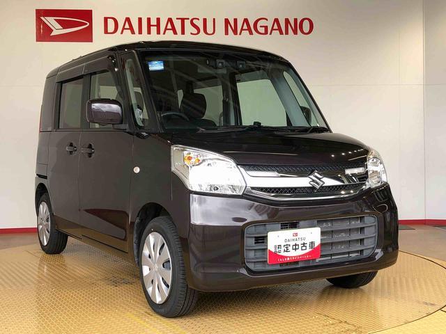 スペーシアＧリミテッド４ＷＤ　シートヒーター　片側電動スライドドア　アイドリングストップ　プッシュスタート　スマートキー　衝突被害軽減システム　横滑り防止機能　オートエアコン　ＡＢＳ（長野県）の中古車