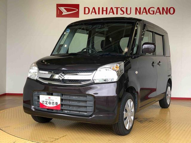 スペーシアＧリミテッド４ＷＤ　シートヒーター　片側電動スライドドア　アイドリングストップ　プッシュスタート　スマートキー　衝突被害軽減システム　横滑り防止機能　オートエアコン　ＡＢＳ（長野県）の中古車