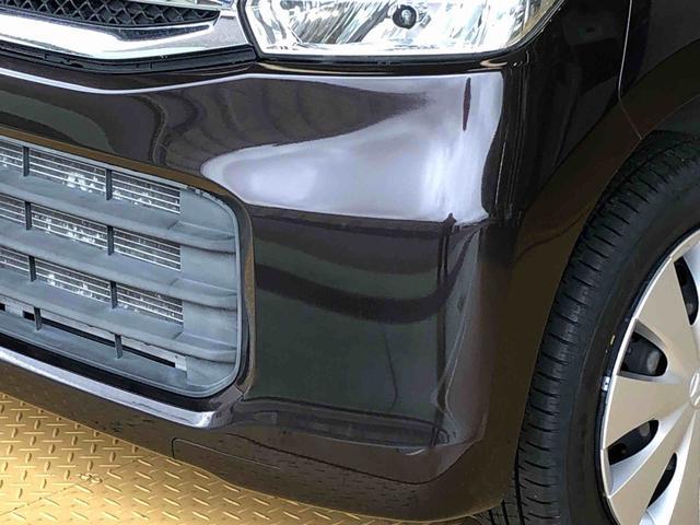 スペーシアＧリミテッド４ＷＤ　シートヒーター　片側電動スライドドア　アイドリングストップ　プッシュスタート　スマートキー　衝突被害軽減システム　横滑り防止機能　オートエアコン　ＡＢＳ（長野県）の中古車