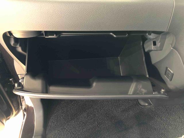スペーシアＧリミテッド４ＷＤ　シートヒーター　片側電動スライドドア　アイドリングストップ　プッシュスタート　スマートキー　衝突被害軽減システム　横滑り防止機能　オートエアコン　ＡＢＳ（長野県）の中古車