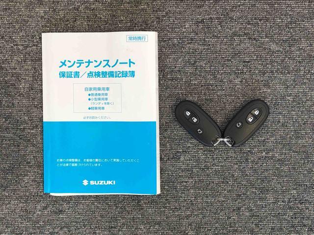 スペーシアＧリミテッド４ＷＤ　シートヒーター　片側電動スライドドア　アイドリングストップ　プッシュスタート　スマートキー　衝突被害軽減システム　横滑り防止機能　オートエアコン　ＡＢＳ（長野県）の中古車
