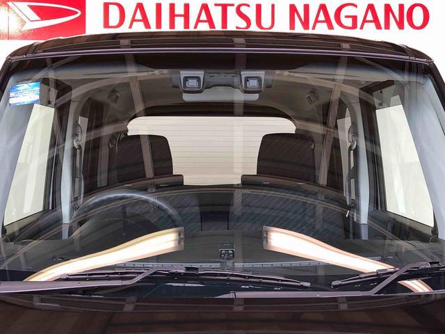スペーシアＧリミテッド４ＷＤ　シートヒーター　片側電動スライドドア　アイドリングストップ　プッシュスタート　スマートキー　衝突被害軽減システム　横滑り防止機能　オートエアコン　ＡＢＳ（長野県）の中古車