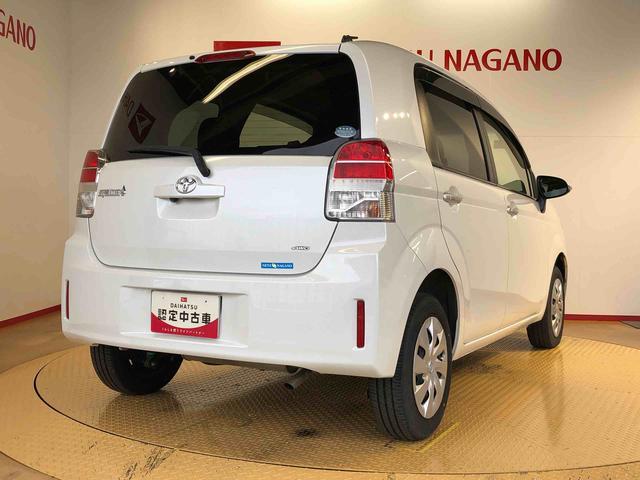 スペイドＧ４ＷＤ　シートヒーター　片側電動スライドドア　横滑り防止機能　電動格納ドアミラー　キーレスエントリー　パワーウィンドウ　オートエアコン　パワステ　ＡＢＳ（長野県）の中古車