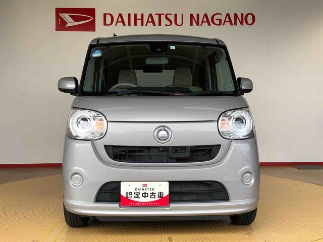 ムーヴキャンバスＧ　ＳＡII４ＷＤ　両側電動スライドドア　オートライト　衝突被害軽減システム　横滑り防止機能　プッシュスタート　スマートキー　オートエアコン　パワーウインドウ　電動格納ドアミラー　アイドリングストップ　ＡＢＳ（長野県）の中古車