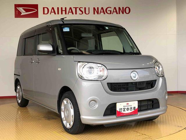 ムーヴキャンバスＧ　ＳＡII４ＷＤ　両側電動スライドドア　オートライト　衝突被害軽減システム　横滑り防止機能　プッシュスタート　スマートキー　オートエアコン　パワーウインドウ　電動格納ドアミラー　アイドリングストップ　ＡＢＳ（長野県）の中古車