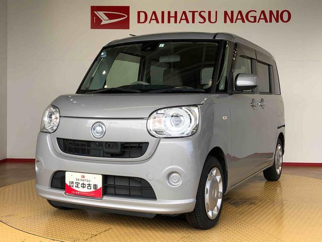 ムーヴキャンバスＧ　ＳＡII４ＷＤ　両側電動スライドドア　オートライト　衝突被害軽減システム　横滑り防止機能　プッシュスタート　スマートキー　オートエアコン　パワーウインドウ　電動格納ドアミラー　アイドリングストップ　ＡＢＳ（長野県）の中古車