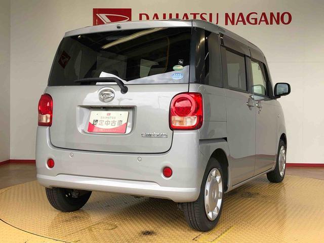 ムーヴキャンバスＧ　ＳＡII４ＷＤ　両側電動スライドドア　オートライト　衝突被害軽減システム　横滑り防止機能　プッシュスタート　スマートキー　オートエアコン　パワーウインドウ　電動格納ドアミラー　アイドリングストップ　ＡＢＳ（長野県）の中古車