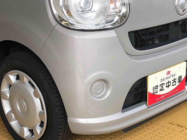 ムーヴキャンバスＧ　ＳＡII４ＷＤ　両側電動スライドドア　オートライト　衝突被害軽減システム　横滑り防止機能　プッシュスタート　スマートキー　オートエアコン　パワーウインドウ　電動格納ドアミラー　アイドリングストップ　ＡＢＳ（長野県）の中古車