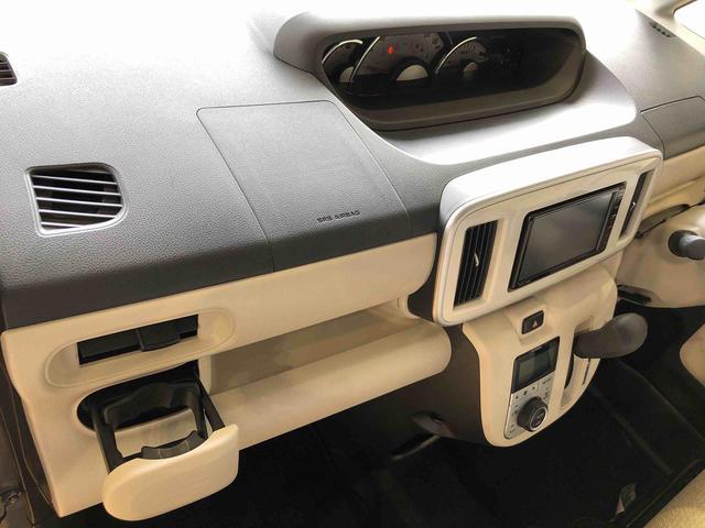 ムーヴキャンバスＧ　ＳＡII４ＷＤ　両側電動スライドドア　オートライト　衝突被害軽減システム　横滑り防止機能　プッシュスタート　スマートキー　オートエアコン　パワーウインドウ　電動格納ドアミラー　アイドリングストップ　ＡＢＳ（長野県）の中古車