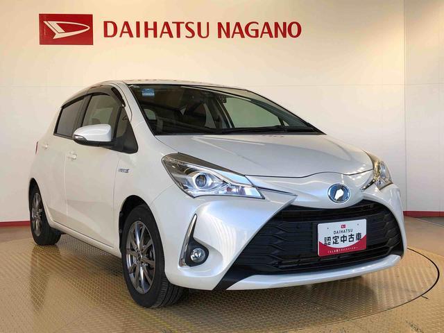 ヴィッツハイブリッドＵ２ＷＤ　衝突被害軽減システム　横滑り防止機能　シートヒーター　オートライト　プッシュスタート　スマートキー　オートエアコン　パワステ　パワーウインドウ　電動格納ドアミラー　ＡＢＳ（長野県）の中古車