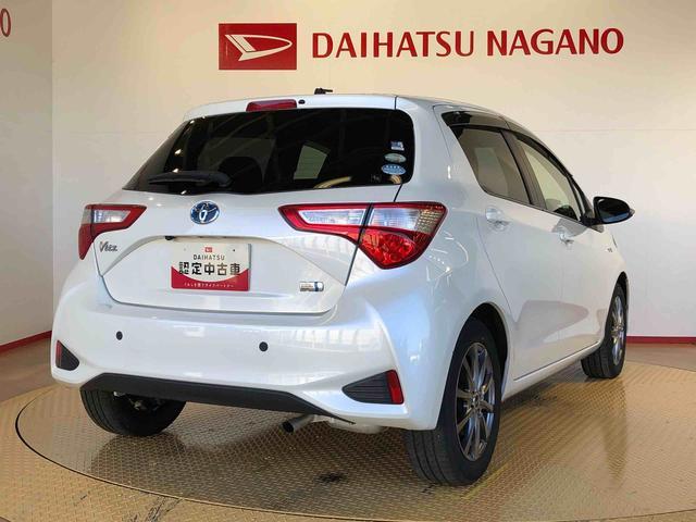 ヴィッツハイブリッドＵ２ＷＤ　衝突被害軽減システム　横滑り防止機能　シートヒーター　オートライト　プッシュスタート　スマートキー　オートエアコン　パワステ　パワーウインドウ　電動格納ドアミラー　ＡＢＳ（長野県）の中古車