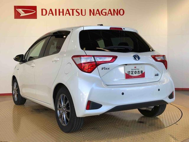 ヴィッツハイブリッドＵ２ＷＤ　衝突被害軽減システム　横滑り防止機能　シートヒーター　オートライト　プッシュスタート　スマートキー　オートエアコン　パワステ　パワーウインドウ　電動格納ドアミラー　ＡＢＳ（長野県）の中古車