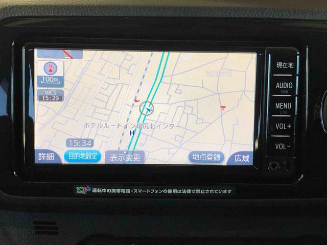 ヴィッツハイブリッドＵ２ＷＤ　衝突被害軽減システム　横滑り防止機能　シートヒーター　オートライト　プッシュスタート　スマートキー　オートエアコン　パワステ　パワーウインドウ　電動格納ドアミラー　ＡＢＳ（長野県）の中古車