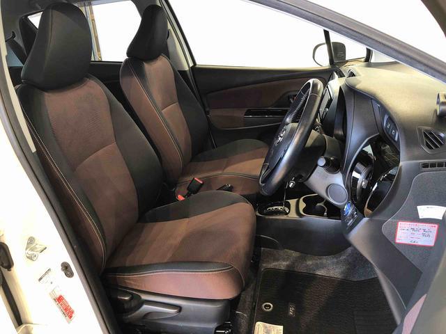 ヴィッツハイブリッドＵ２ＷＤ　衝突被害軽減システム　横滑り防止機能　シートヒーター　オートライト　プッシュスタート　スマートキー　オートエアコン　パワステ　パワーウインドウ　電動格納ドアミラー　ＡＢＳ（長野県）の中古車