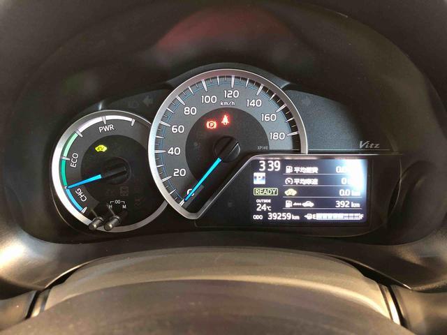 ヴィッツハイブリッドＵ２ＷＤ　衝突被害軽減システム　横滑り防止機能　シートヒーター　オートライト　プッシュスタート　スマートキー　オートエアコン　パワステ　パワーウインドウ　電動格納ドアミラー　ＡＢＳ（長野県）の中古車