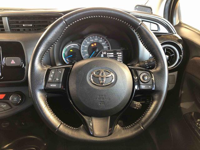 ヴィッツハイブリッドＵ２ＷＤ　衝突被害軽減システム　横滑り防止機能　シートヒーター　オートライト　プッシュスタート　スマートキー　オートエアコン　パワステ　パワーウインドウ　電動格納ドアミラー　ＡＢＳ（長野県）の中古車