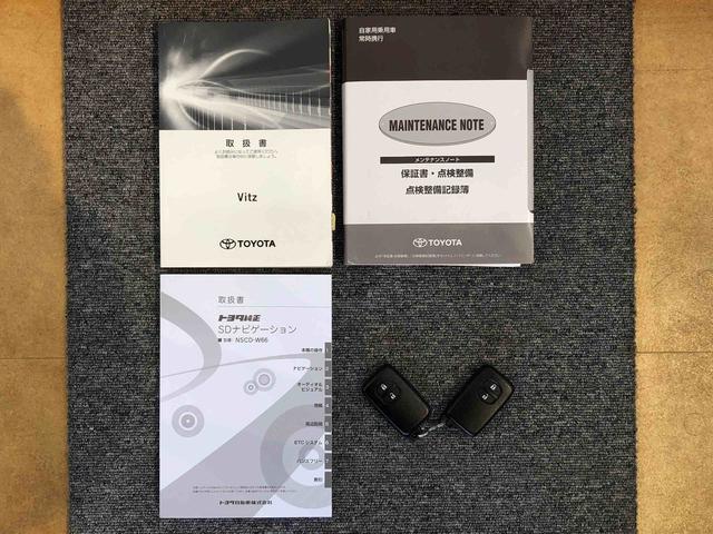 ヴィッツハイブリッドＵ２ＷＤ　衝突被害軽減システム　横滑り防止機能　シートヒーター　オートライト　プッシュスタート　スマートキー　オートエアコン　パワステ　パワーウインドウ　電動格納ドアミラー　ＡＢＳ（長野県）の中古車