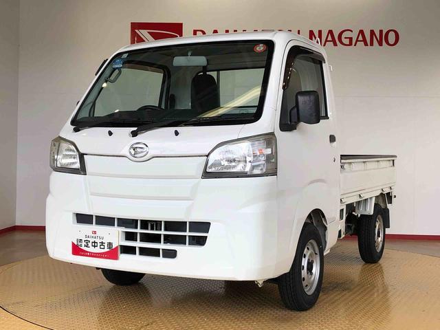 ハイゼットトラックスタンダード4WD マニュアルエアコン パワステ タイミングチェーン 手動ドアミラー 手動ウィンドウ(長野県)の中古車